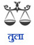 libra