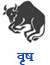 taurus